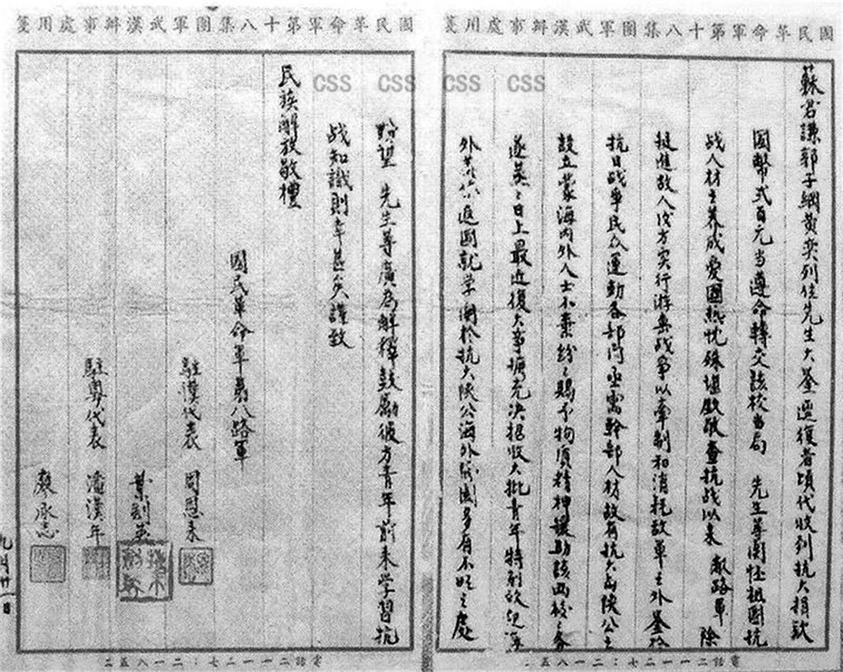 773.jpg