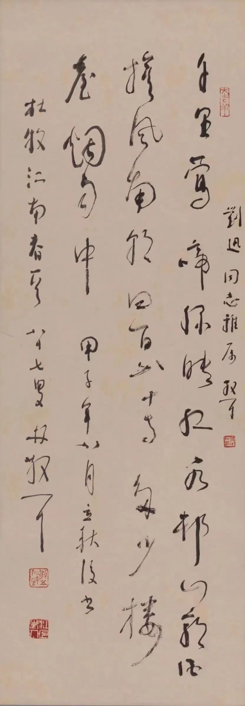 1656755045284.jpg 37.jpg