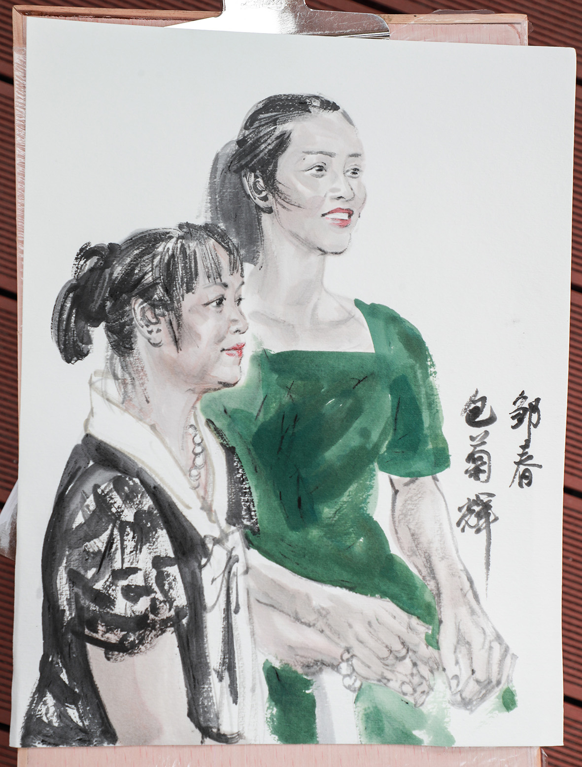 微信图片_20220707160242.jpg