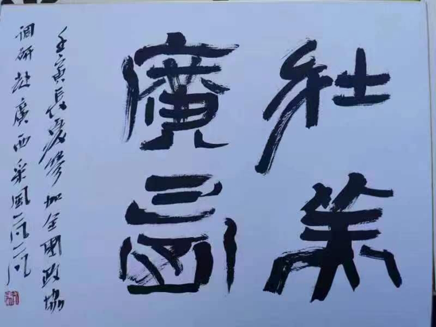 微信图片_20220704201416.jpg