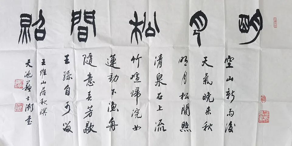 1658891223535.jpg 43.jpg