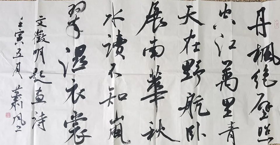 1658891251073.jpg 46.jpg