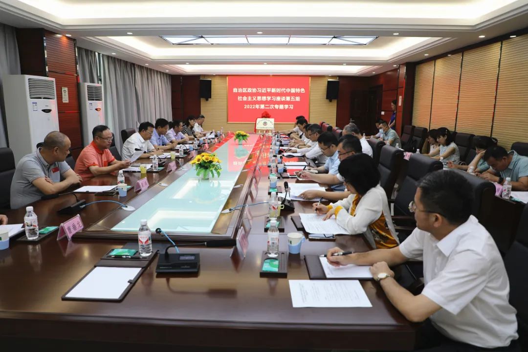 1659952519164.jpg 24.jpg