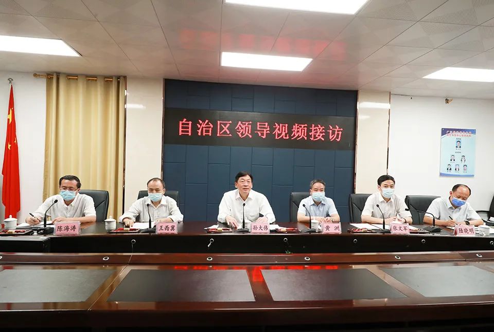 1661852006732.jpg 孙大伟在视频接访1.jpg