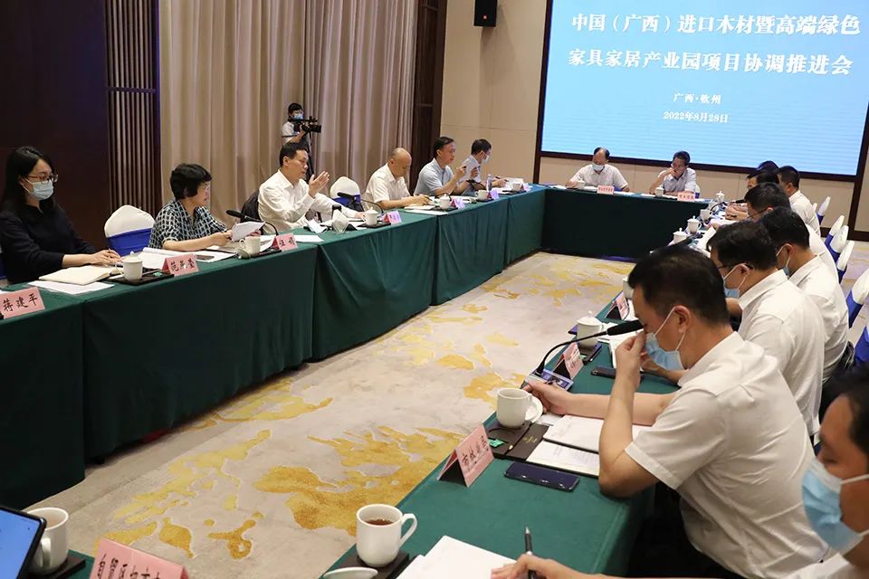 1661937472495.jpg 22.jpg