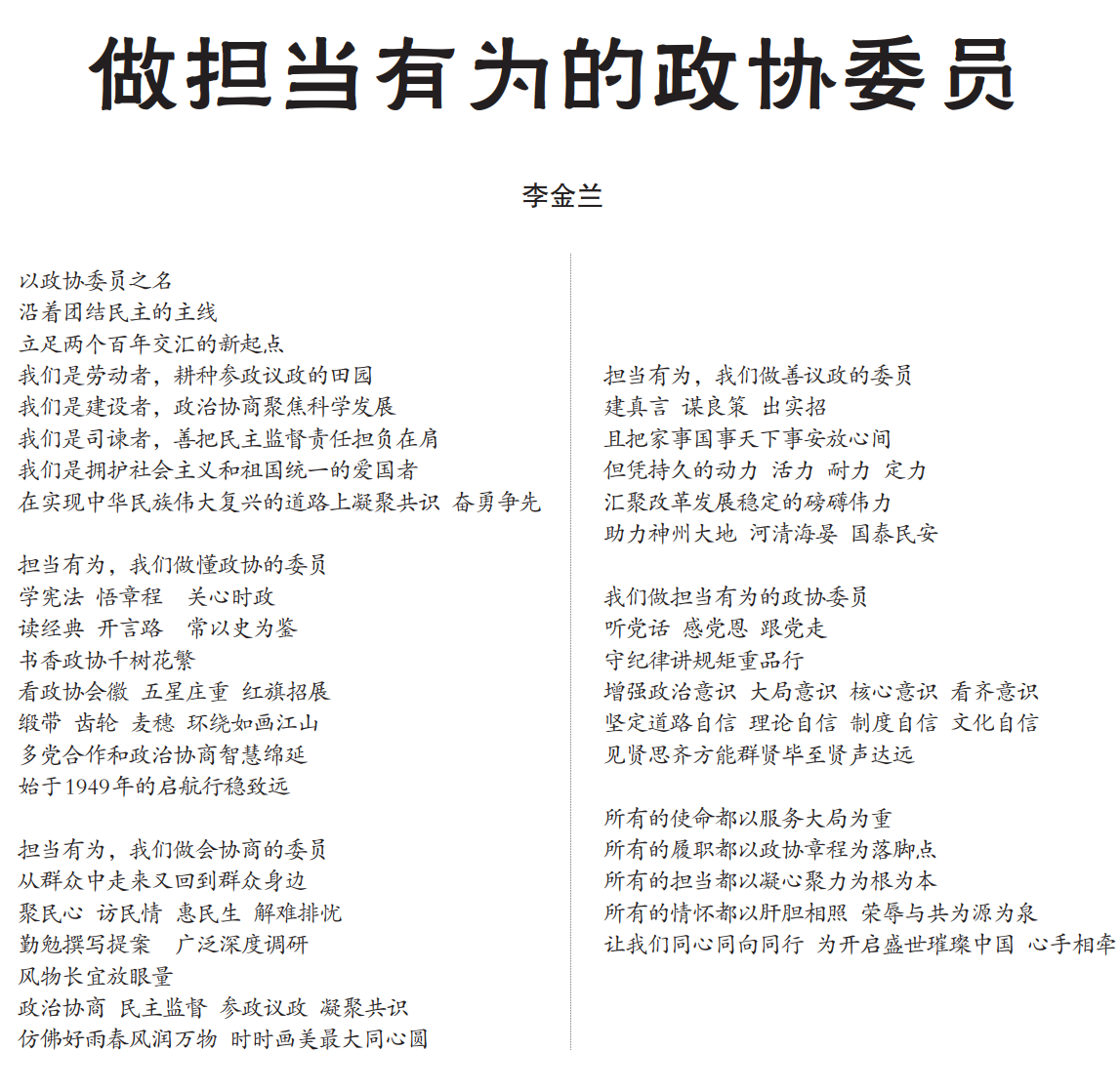 QYZNU88(B6F@)TUNYLL~E9T.png