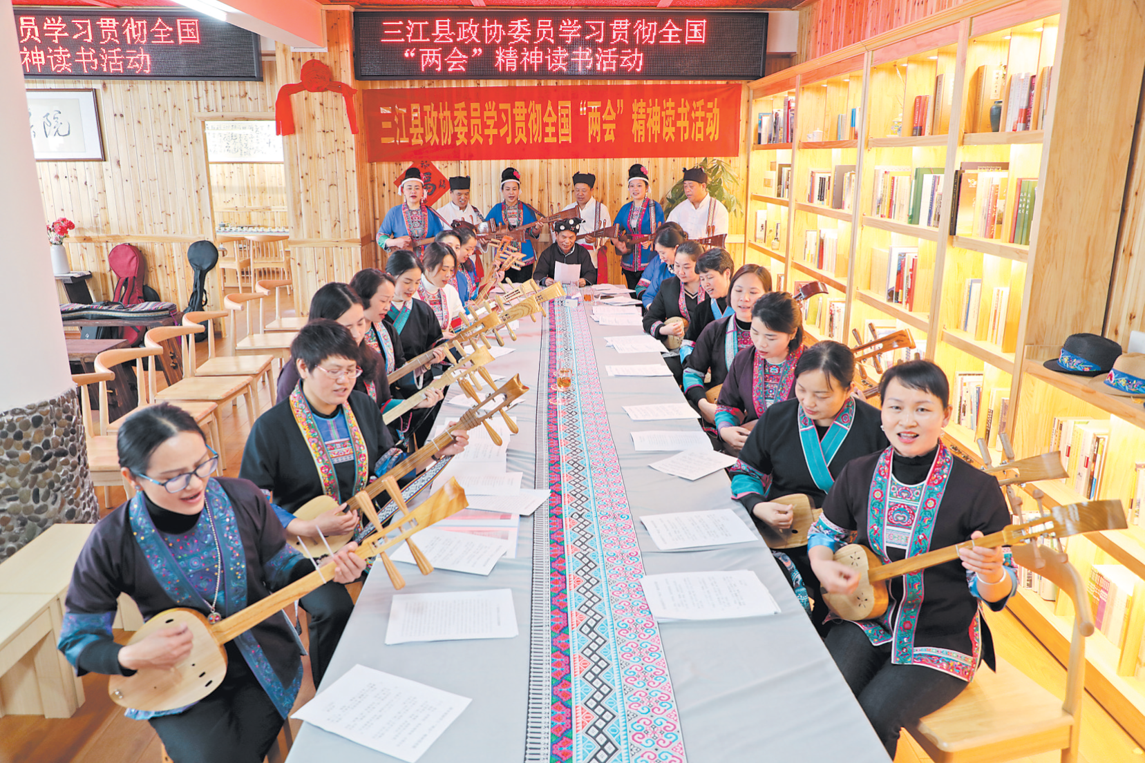 全国两会（啊嗨）.png