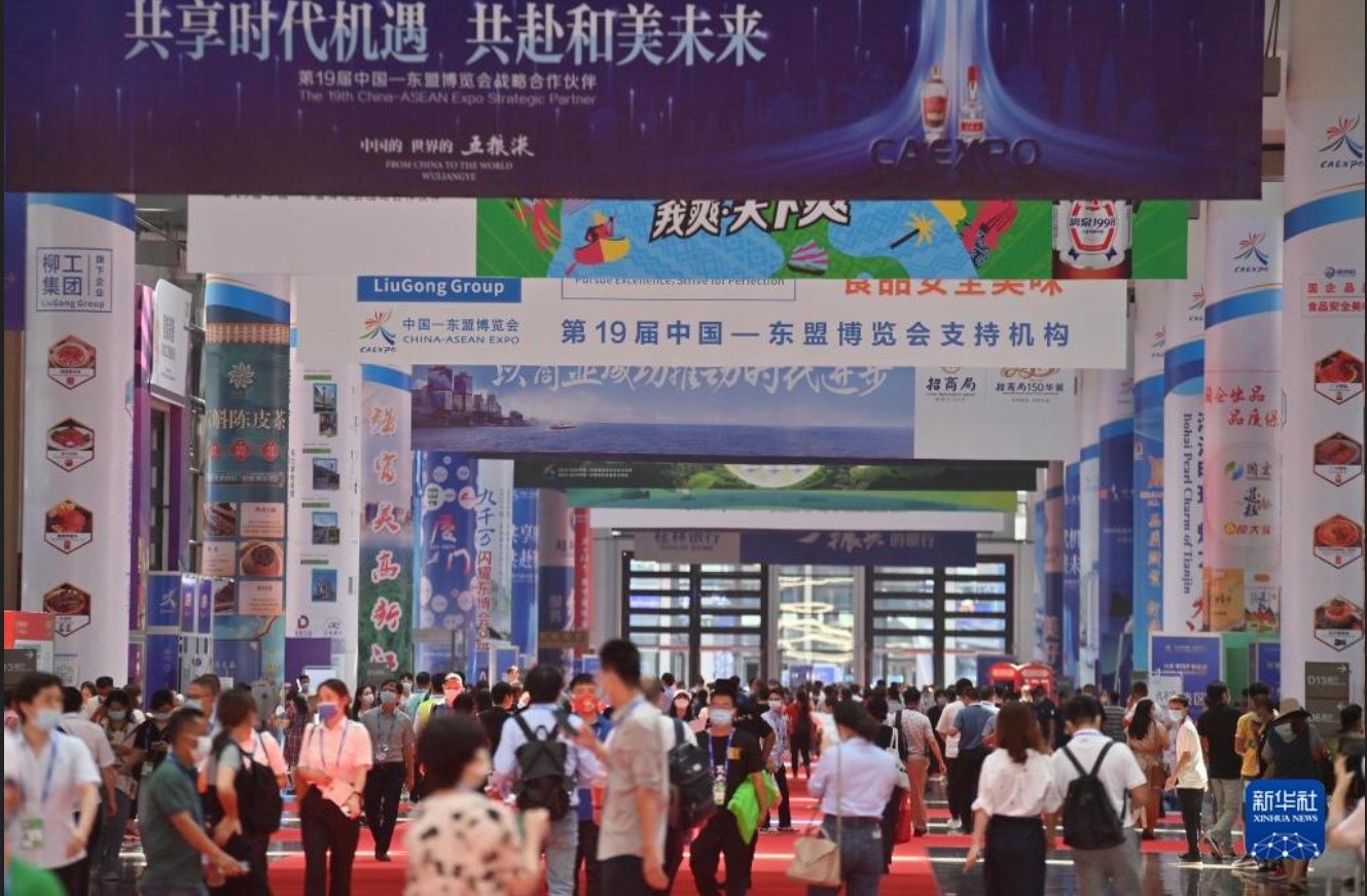 QQ图片20220917121117.png