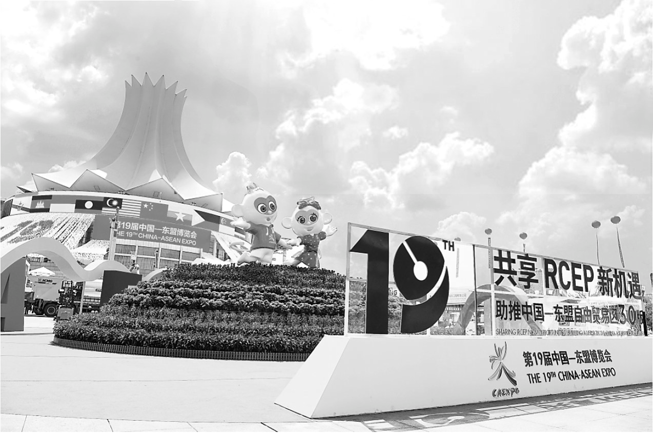 东盟.png