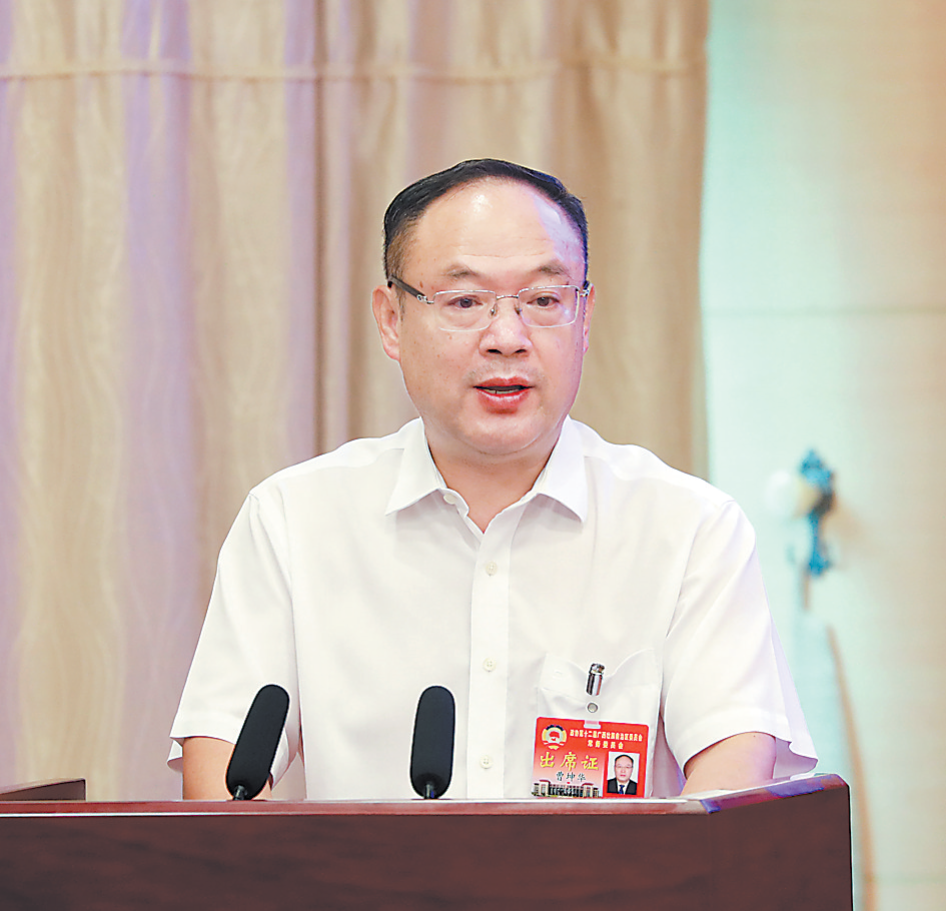 曹坤华.png