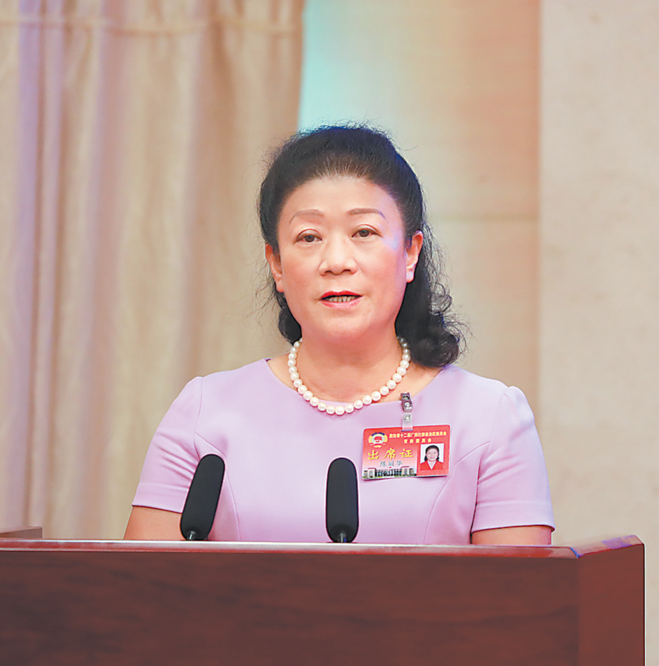 陈丽华.png