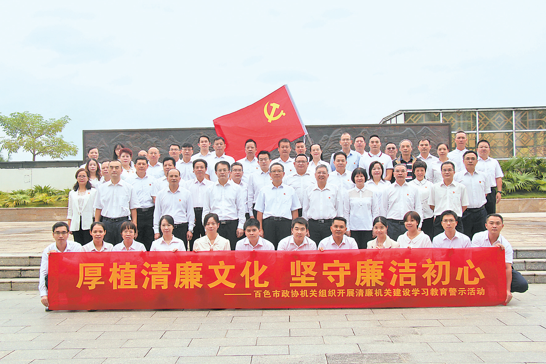 图片4.png