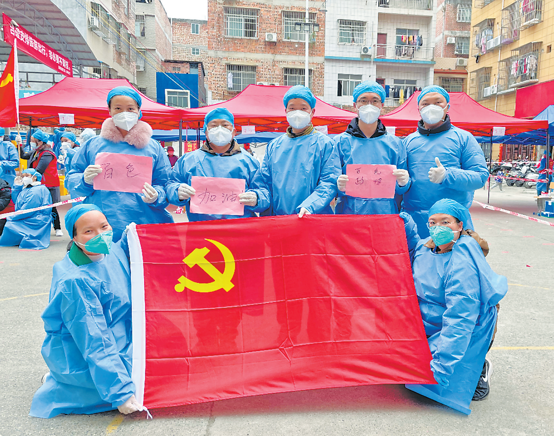 图片5.png