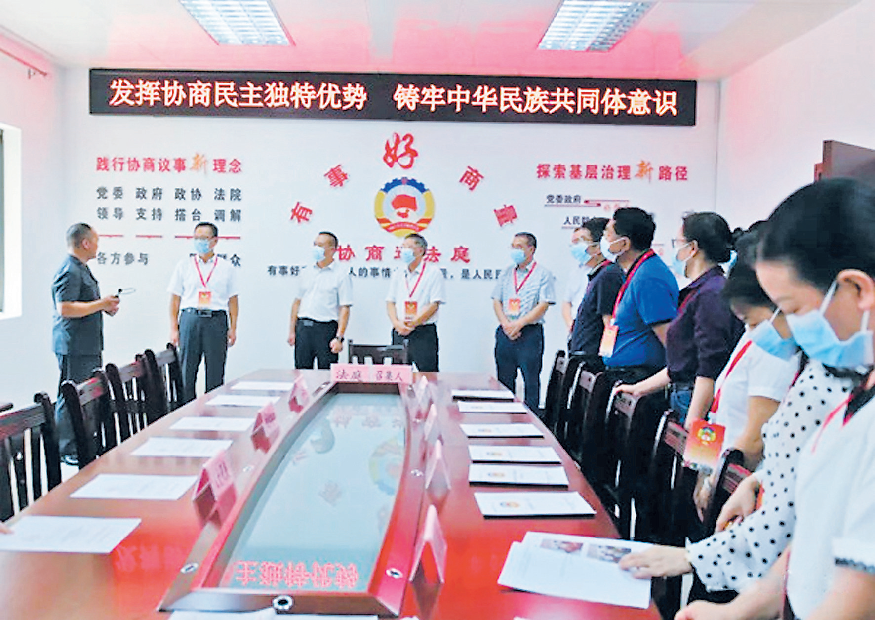 图片6.png