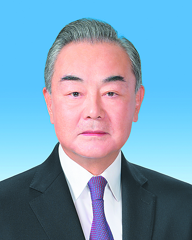 2王毅同志.jpg
