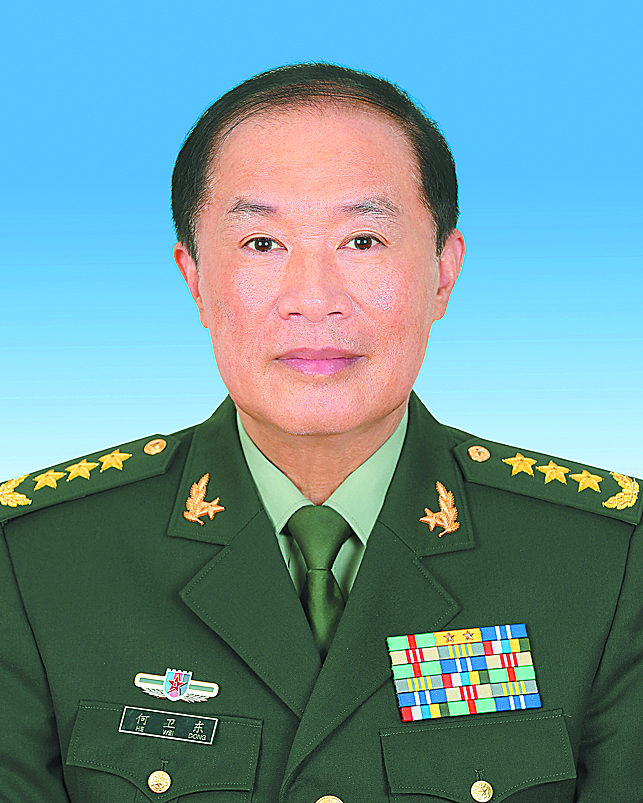 9何卫东同志.jpg