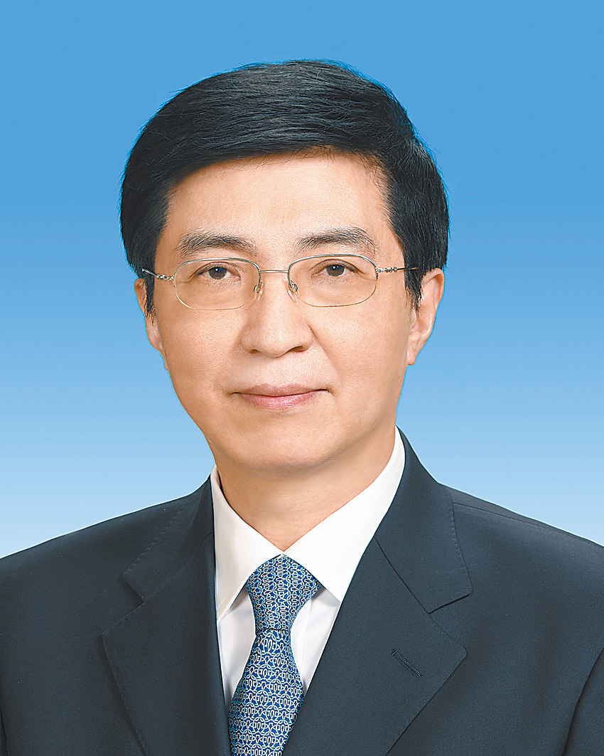 3版图3王沪宁.jpg
