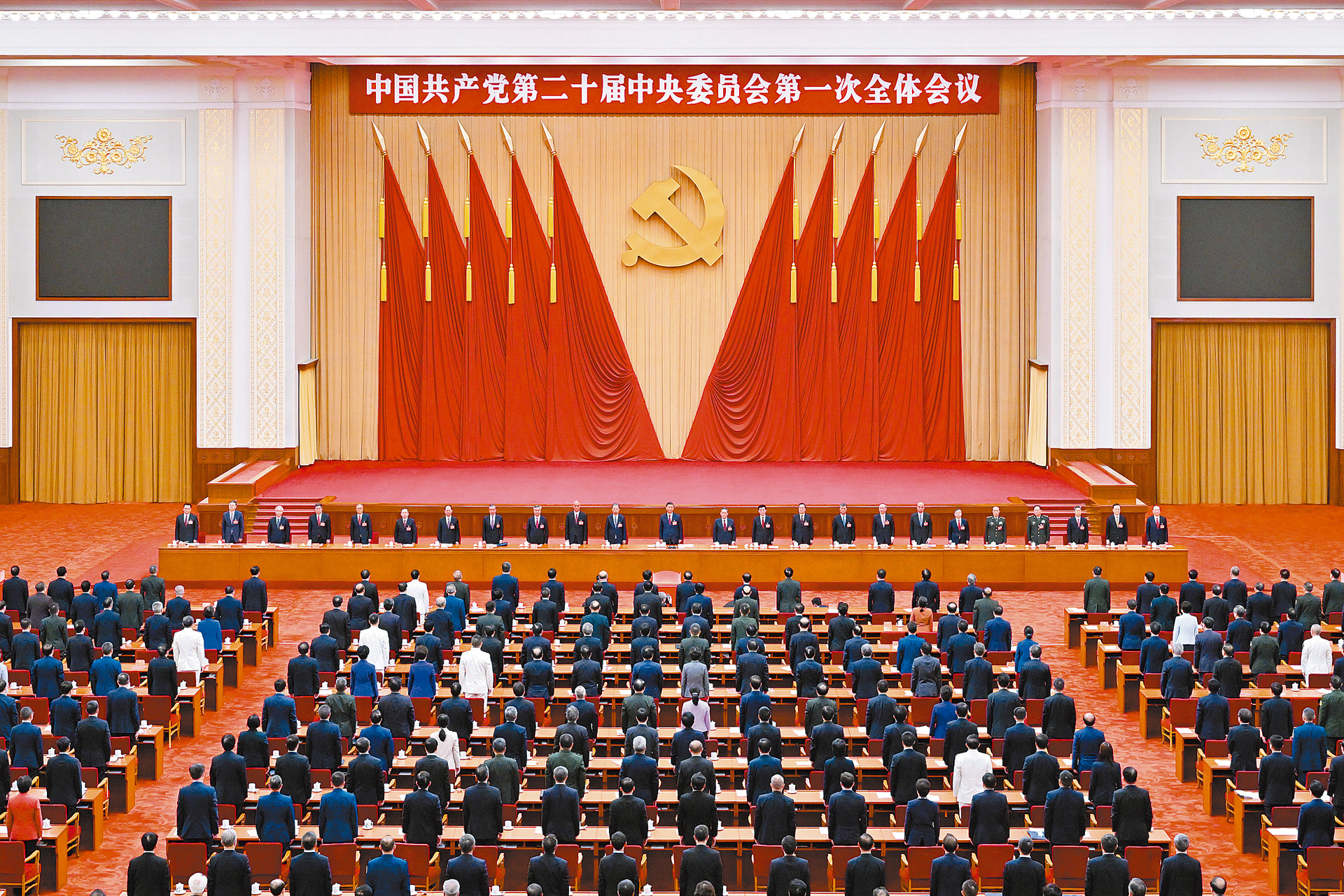人民大会堂.jpg