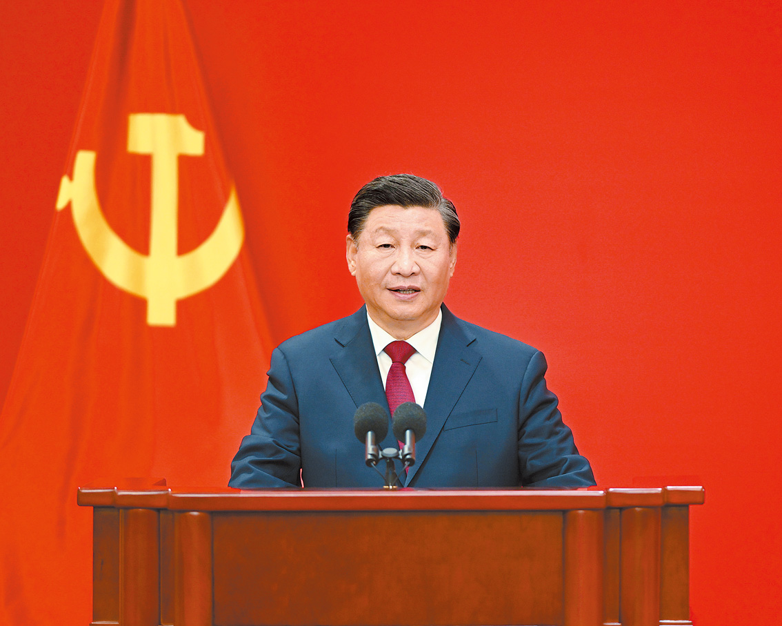 习总书记讲话（正）.jpg