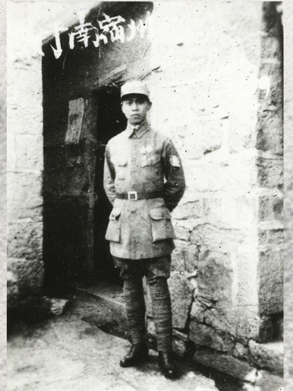 1667376693176.jpg P40曾担任八路军第一一五师六八五团参谋长的彭明治.jpg