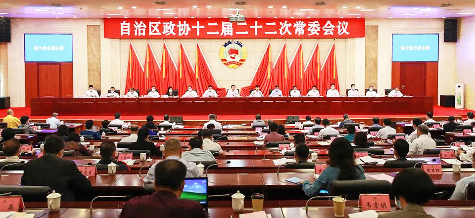 微信图片_20221110093109.jpg