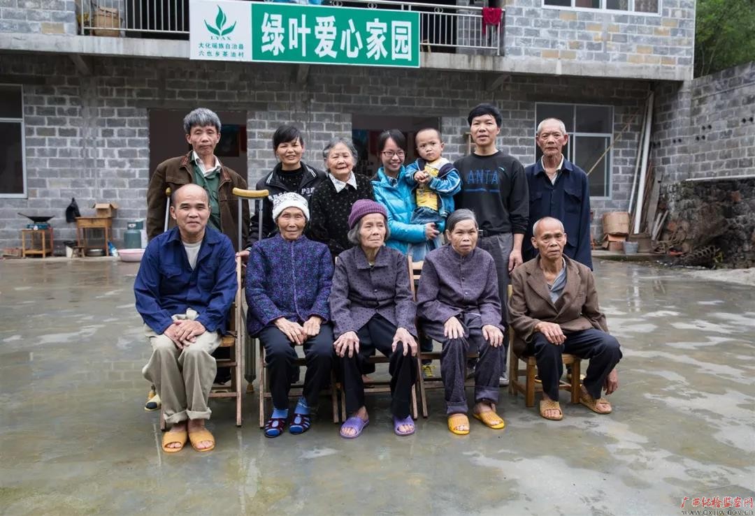 唐翠玉.jpg