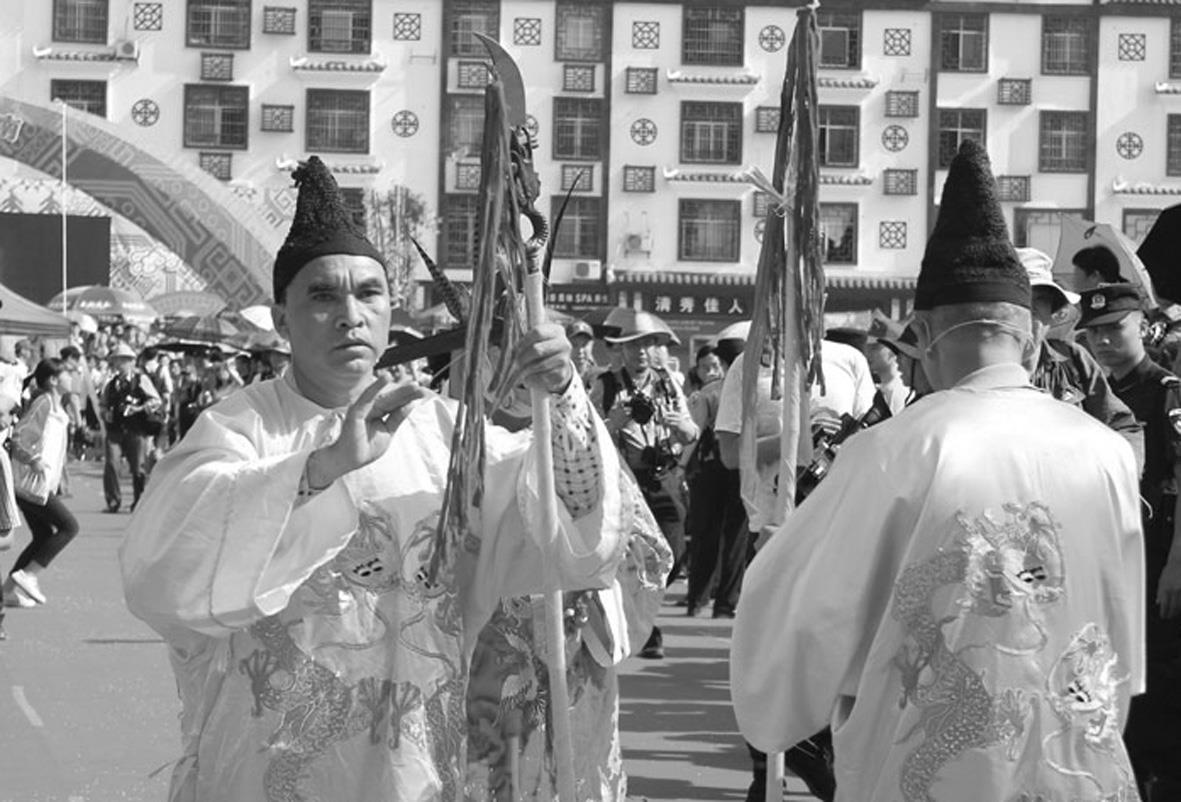 广西环江毛南族分龙节祈福仪式现场.jpg