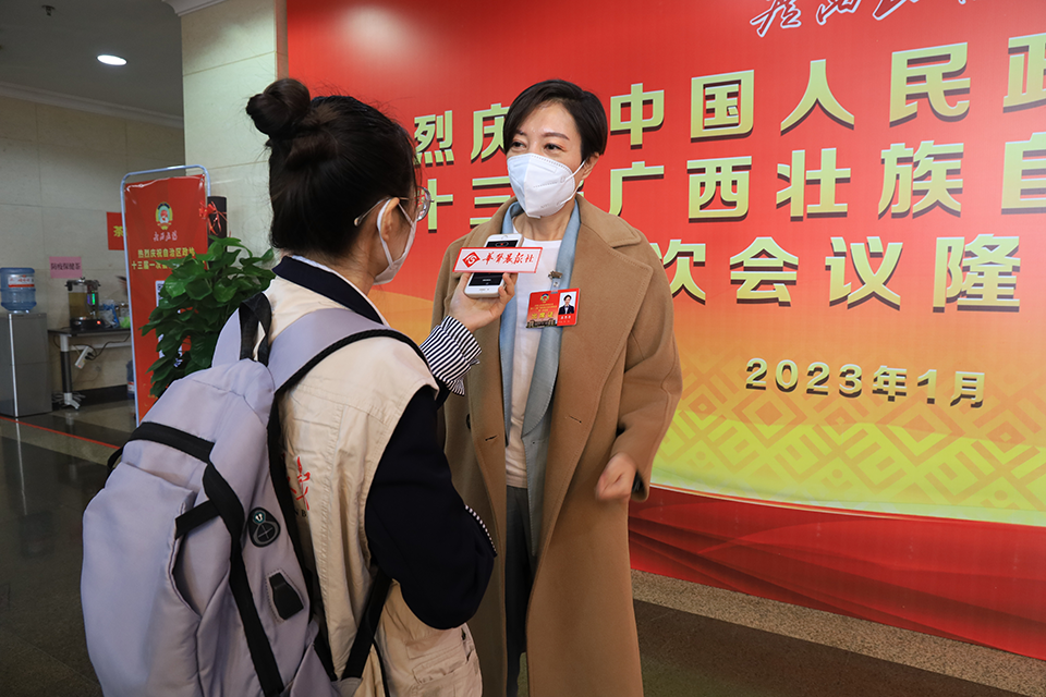 1673511971997.png 140.png