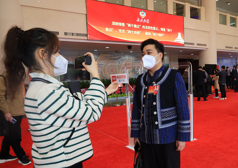 1673512009810.png 150.png