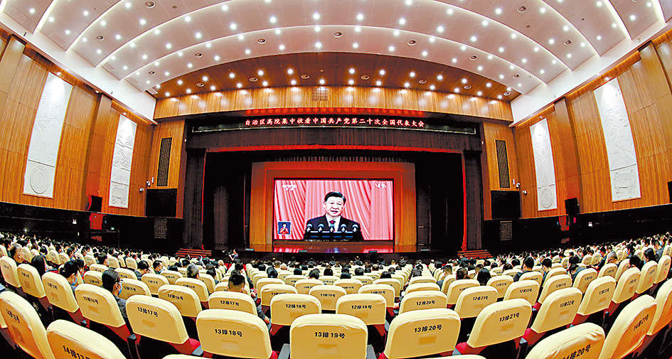 2023高院图2.jpg