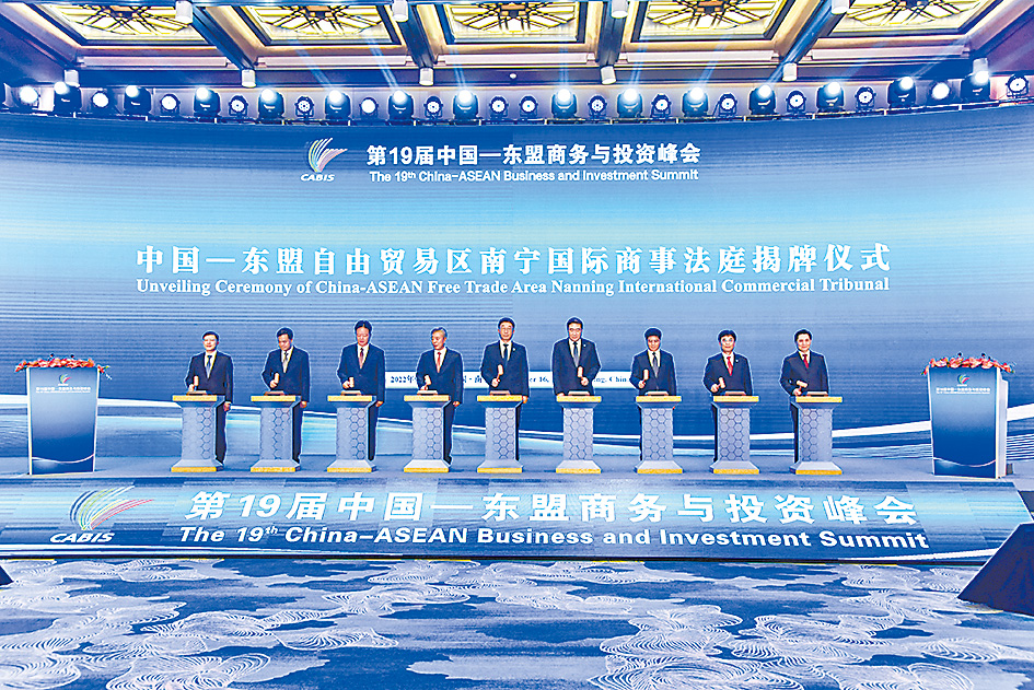 2023高院图1.jpg
