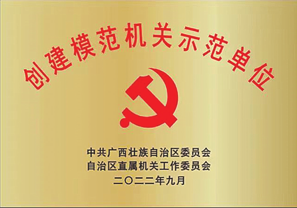 10.png