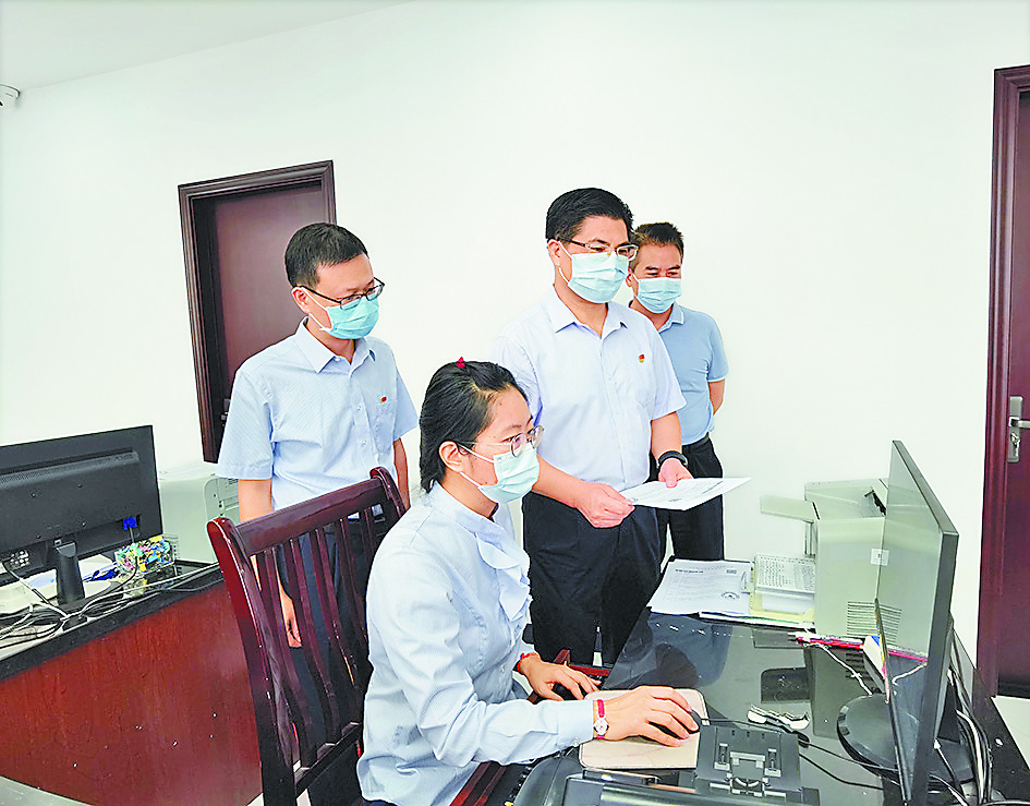 2023社保局2.jpg