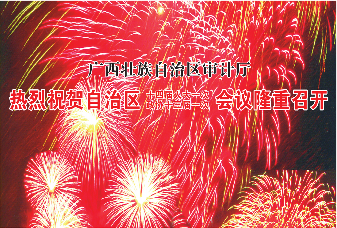 1673592216689.png