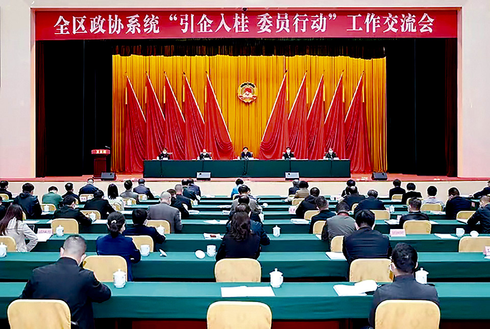 2023贺州1.jpg