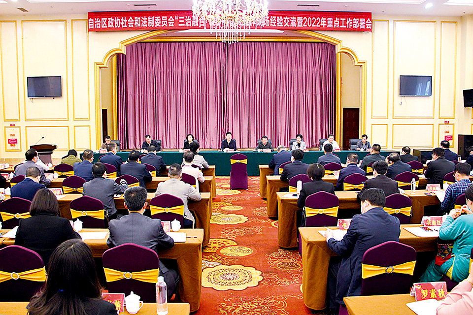 2023河池图1.jpg