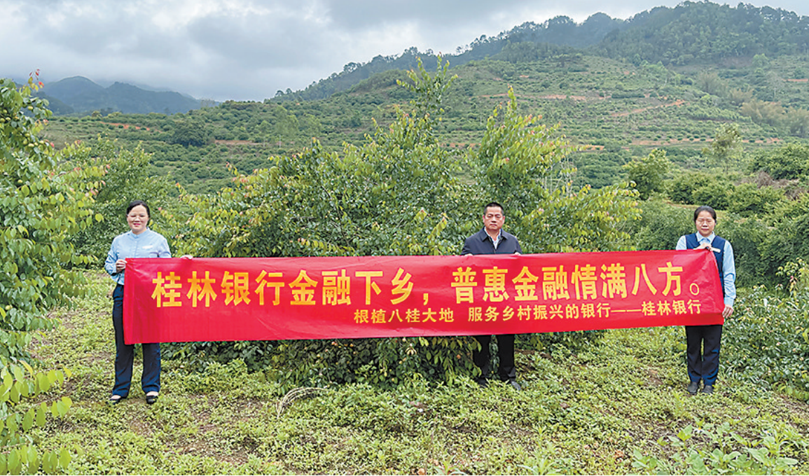 微信图片_20230113225852.png