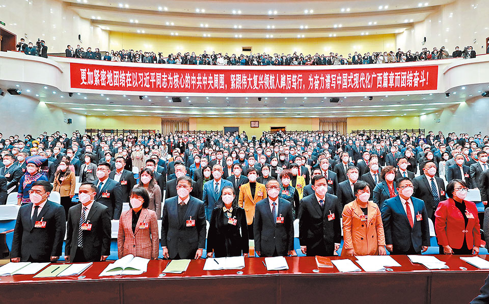 2636高唱国歌.jpg