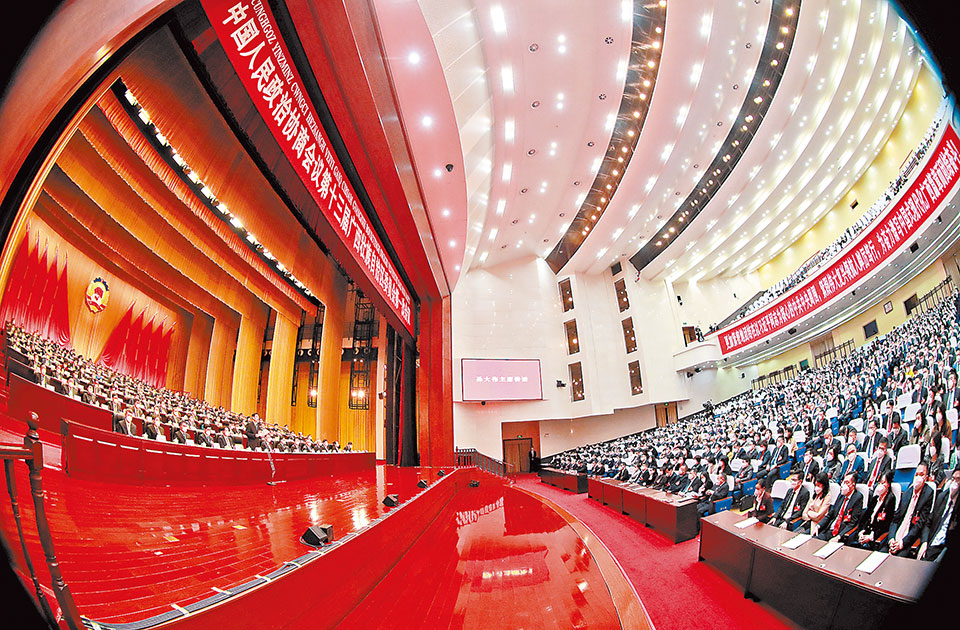 5372闭幕会现场.jpg