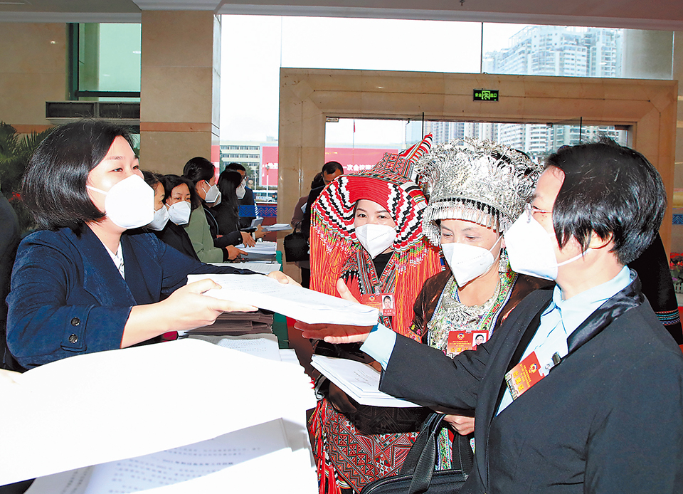 7556领取大会材料.jpg