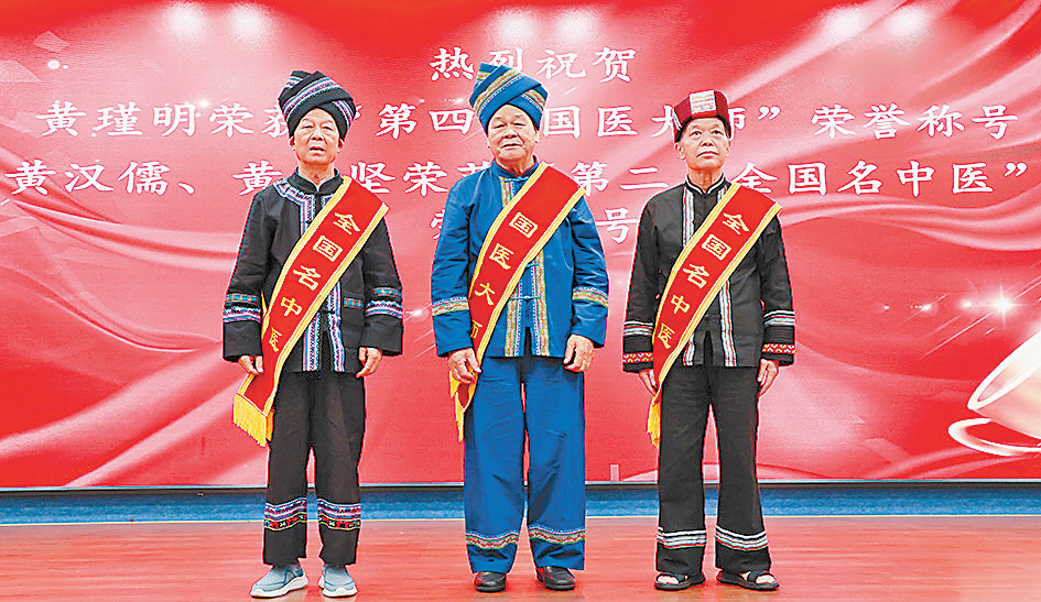 6 (2).png