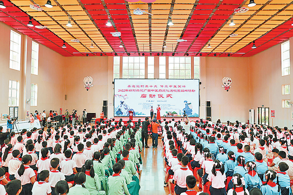 7 (2).png