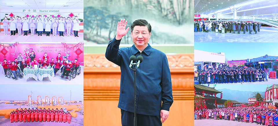 1版图2习总新春祝福2.jpg