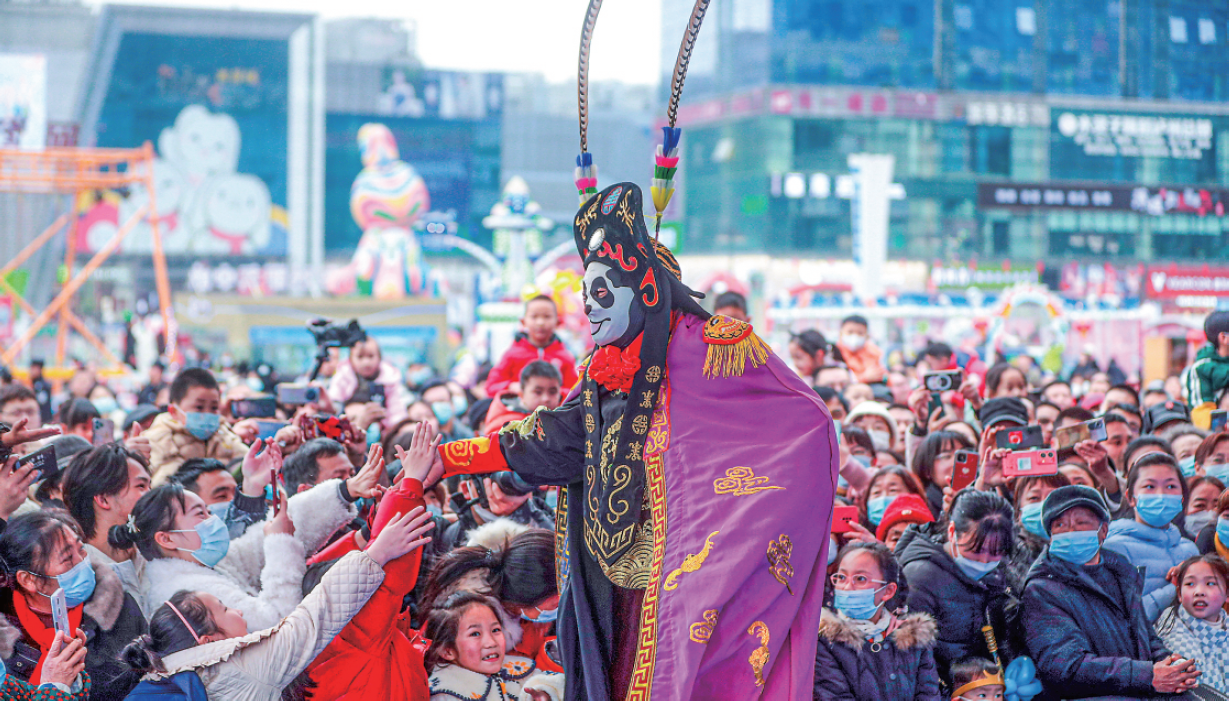 QQ图片20230131153449.png