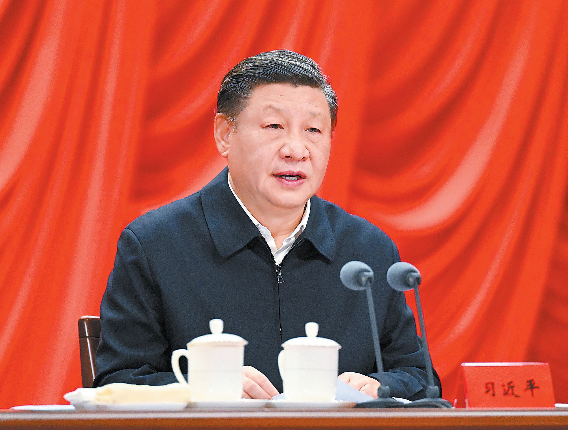 图片.png