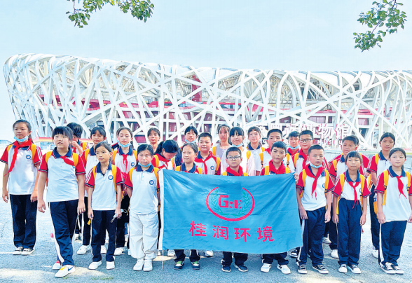 开展监利市李沟中心小学“春苗成长”研学旅行活动.jpg
