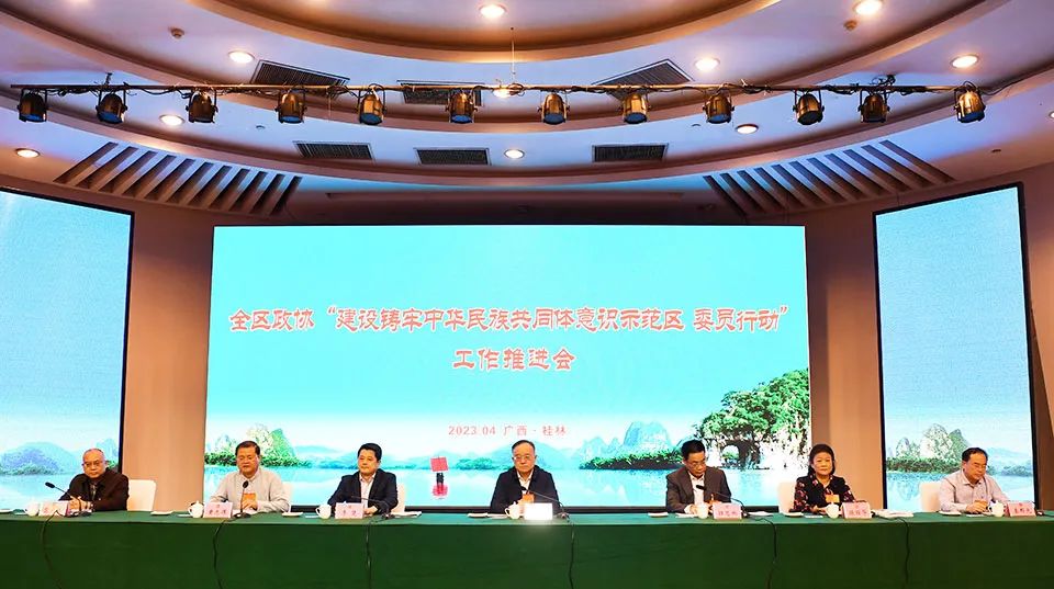 1681799381273.jpg 640.jpg