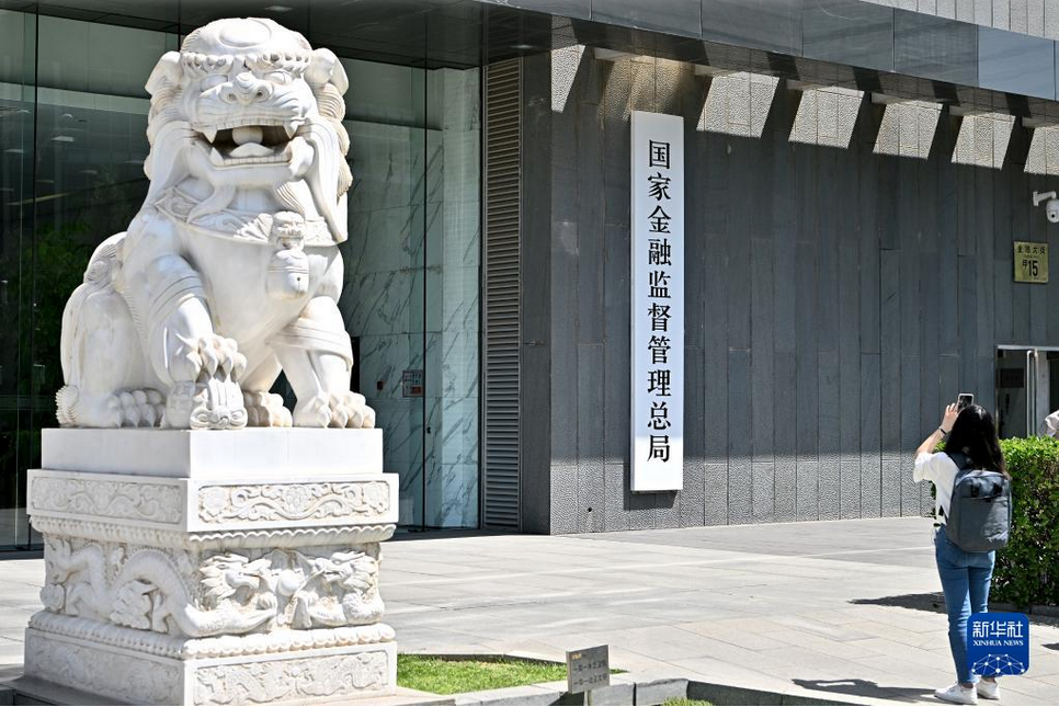 QQ图片20230519110639.png