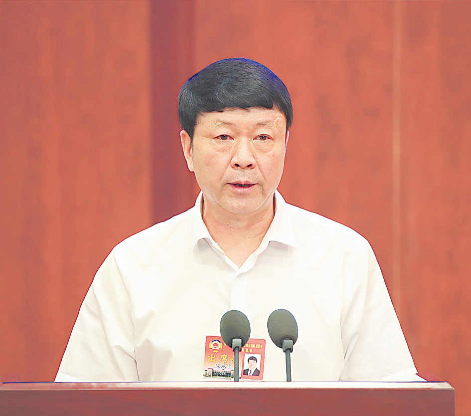 2版图5陈鸿宁.jpg