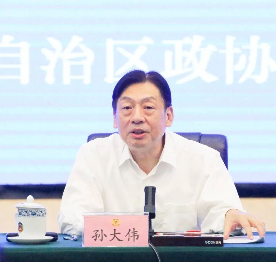 1687663699432.jpg 640 (4).jpg